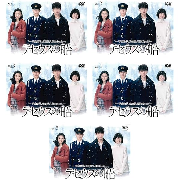 TBS ドラマ アリスの棘 DVD-BOX〈6枚組〉 上野樹里 アリスの棘／DVD-BOX（送料無料・6枚組） | TBSショッピング